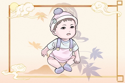 老皇历_老皇历查询_择吉老皇历