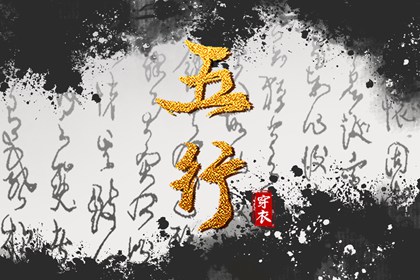 黄道吉日网|黄道吉日2025年查询|日历黄道吉日2025年
