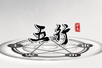 神巴巴黄历网,中国黄历,黄历择吉